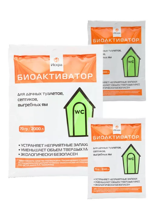 Искра Биоактиватор для дачных туалетов и септиков, 70г, 3шт, дачного туалета 3 пакета, фото 6