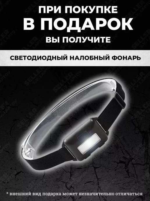 FoxWeld Аппарат для сварки пластиковых ПВХ труб FOXPLASTIC 900, вариант, фото 2
