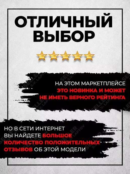 FoxWeld Аппарат для сварки пластиковых ПВХ труб FOXPLASTIC 900, вариант, фото 5