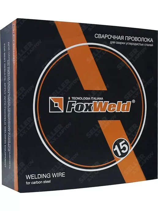 FoxWeld Проволока сварочная омедненная 0,8 мм 15 кг ER 70S-6, 15 кг, фото 4