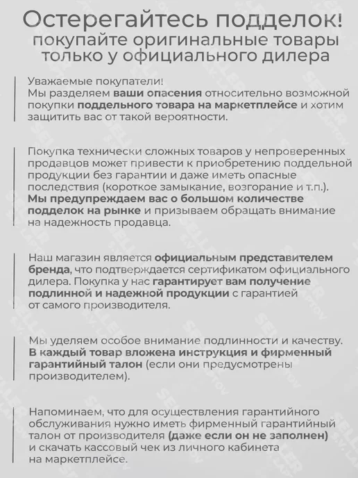 CROWN Дрель ударная сетевая CT10034 +ПОДАРОК, серый, фото 7