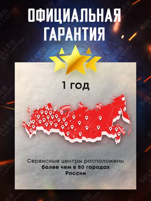 Сварог Блок водяного охлаждения сварочной горелки, Кулер 5.5, вариант, фото 2