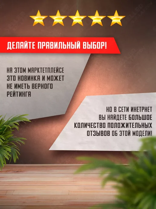 Сварог Сварочный держак электродов, электрододержатель TECH 500 А, вариант, фото 2