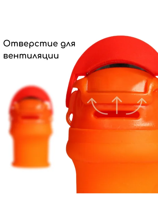 mvh Напальчник с лезвием и защитный для сбора урожая 2 набора, оранжевый, фото 3