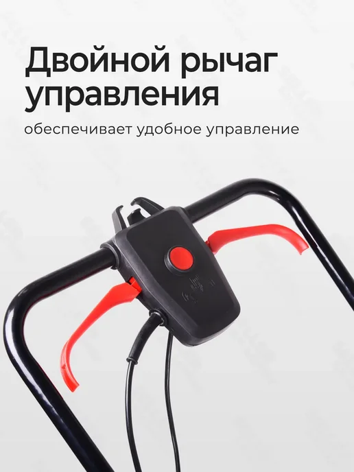 РЕСАНТА Газонокосилка электрическая КР-2000 ЭП, вариант, фото 6