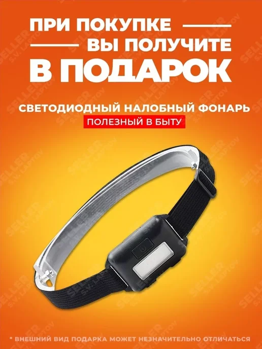 DENZEL Шнек, бур для мотобура для грунта и почвы E-300 56026, вариант, фото 2