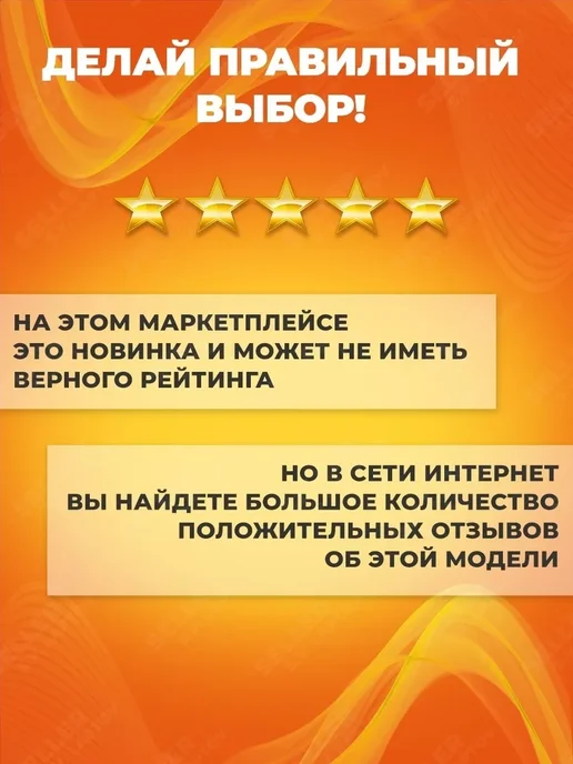 DENZEL Шнек, бур для мотобура для грунта и почвы E-300 56026, вариант, фото 5