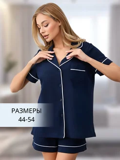 Пижама с шортами хлопок Нет бренда 398564059 купить за 1 197 ₽ в интернет‑магазине Wildberries