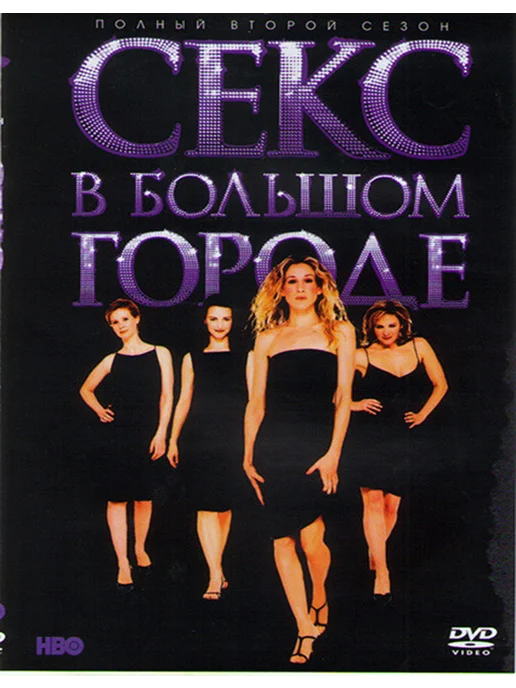 Suvli qoramagizning eshagi Video yoshlar bilan jinsiy aloqa