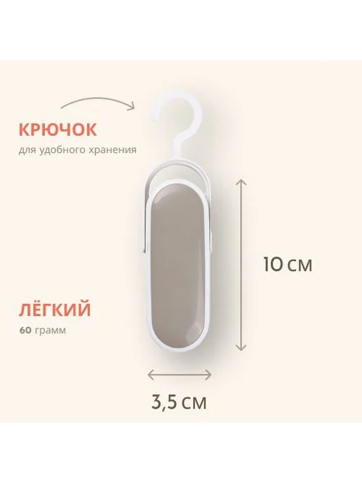Запайщик пакетов ручной с ножом 2 в 1, черный, фото 5