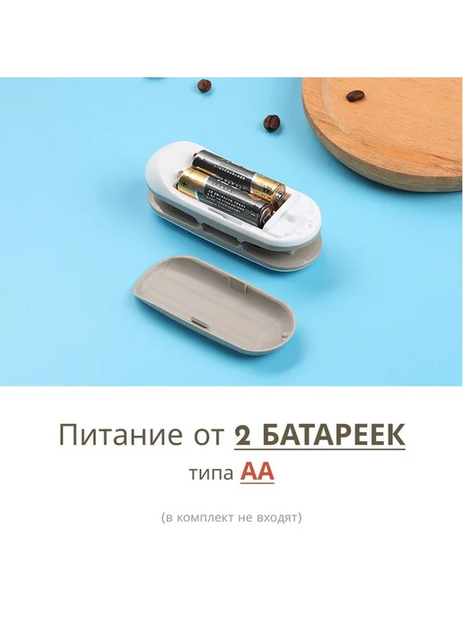 Запайщик пакетов ручной с ножом 2 в 1, черный, фото 6