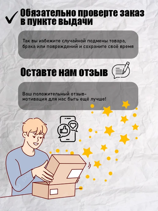 Мидас Славянский оберег брелок-жетон Русский свободный Богатырь, серый, фото 8