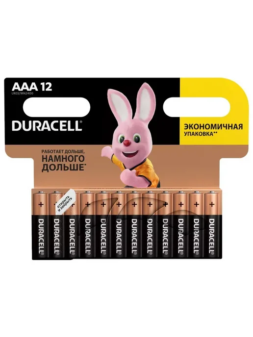 DURACELL Батарейка AAA 12 шт, 12 шт, фото 2