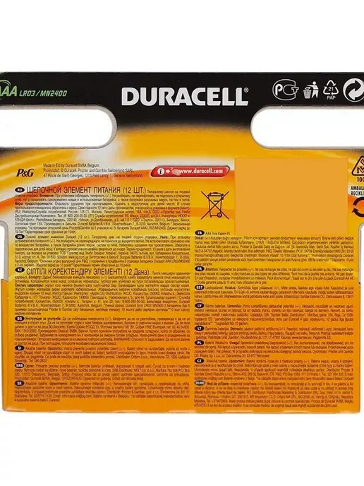 DURACELL Батарейка AAA 12 шт, 12 шт, фото 3