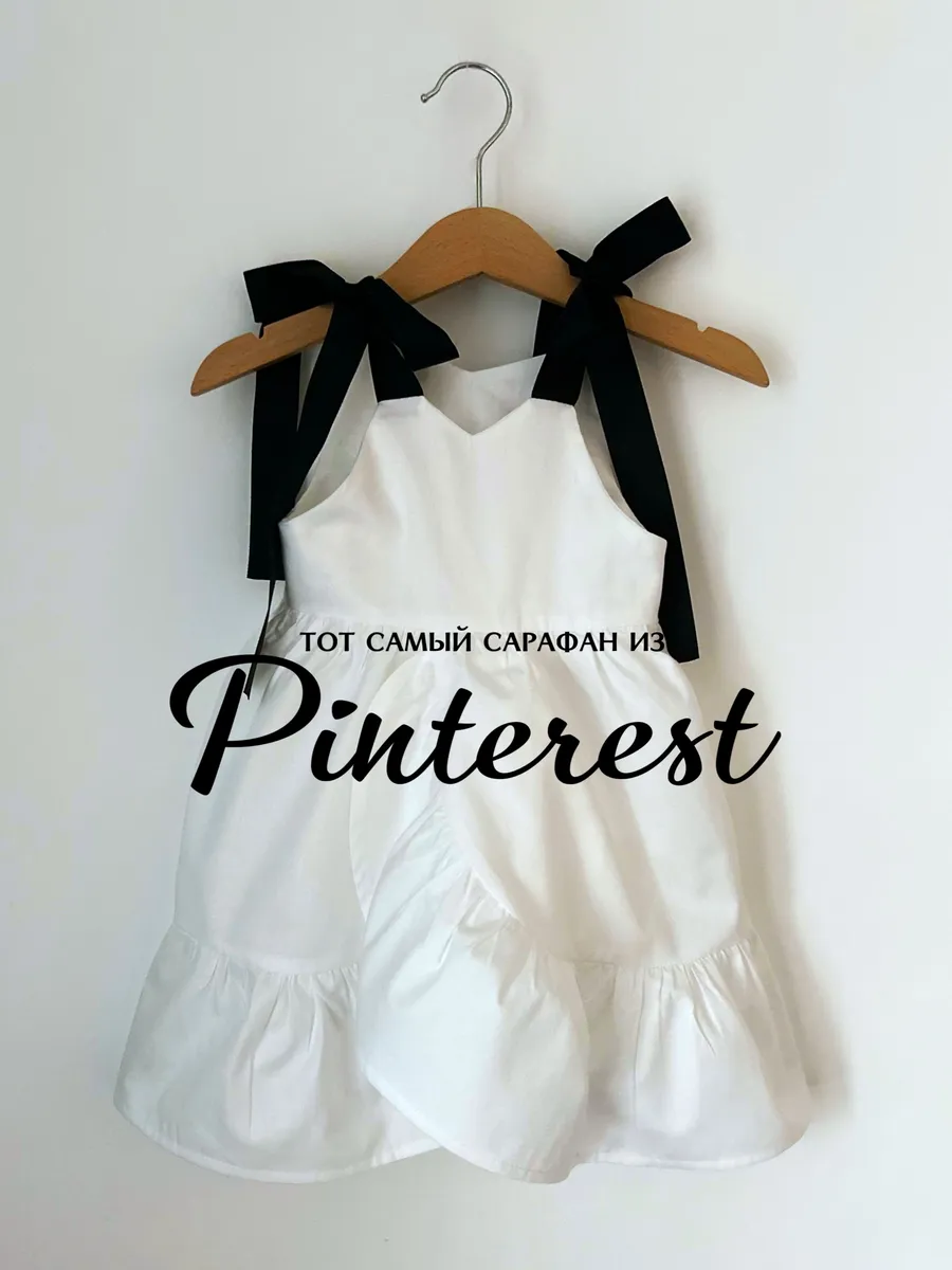 Сарафан, Платье летний легкий хлопковый из pinterest