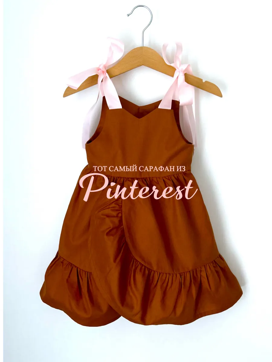 Сарафан, платье летние , легкий из pinterest