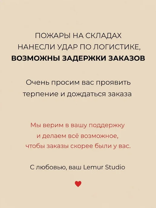 Lemur Studio Спальный конверт для новорожденных из хлопка, белый, фото 3