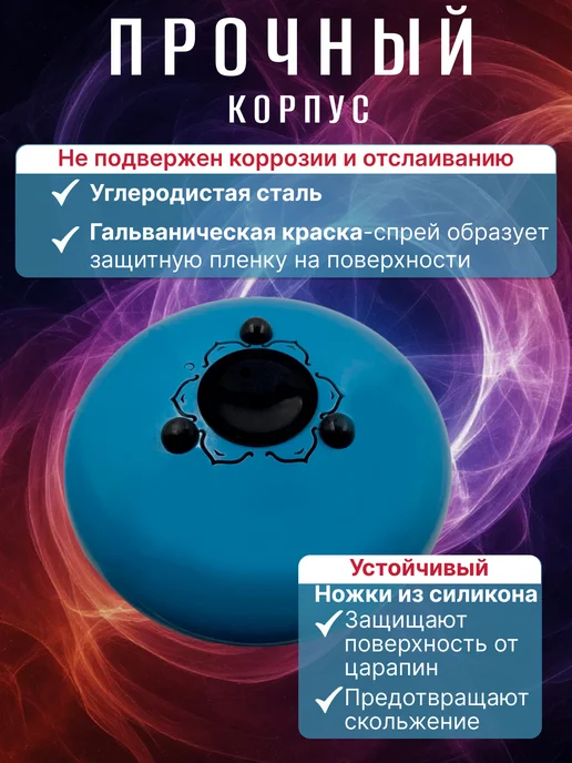 H2LIFE Глюкофон 30 см 13 нот ханг, голубой, фото 3