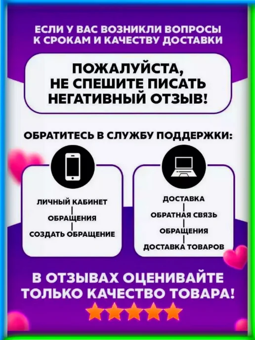 DCprikol Штамп прикол Го встр?, синий, фото 7