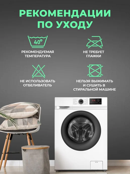 Ol-Tex Наперник 70х70 на молнии непромокаемый, 50x70, 2 шт, фото 8