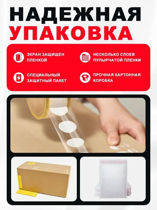 MX Дисплей Xiaomi Redmi 12C в сборе с тачскрином, OR, черный, фото 3