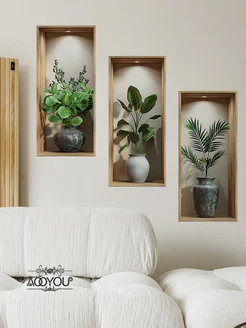 Наклейки на стену для декора интерьерные самоклеящиеся