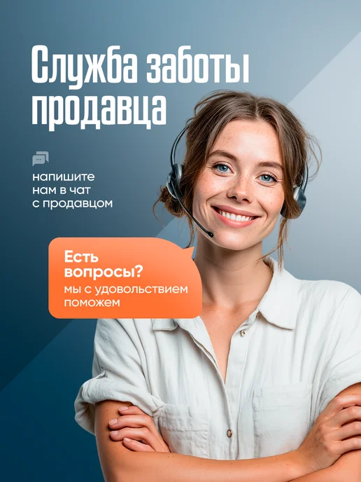 инвента Фискальный накопитель 36 месяцев, вариант, фото 6