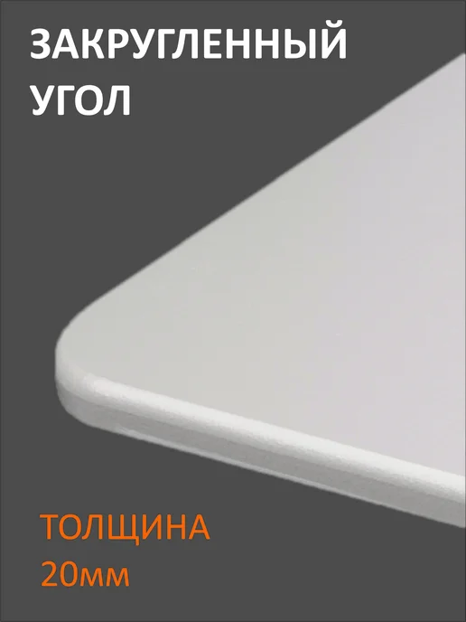 Фортуна-лес Столешница МДФ прямоугольная 60х90см Серое дерево, серый, фото 4