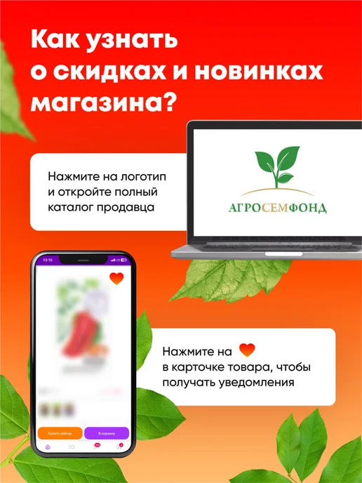 Ваше Хозяйство Жидкое средство для биотуалетов grееn 1,8л, 1,8 л, фото 4