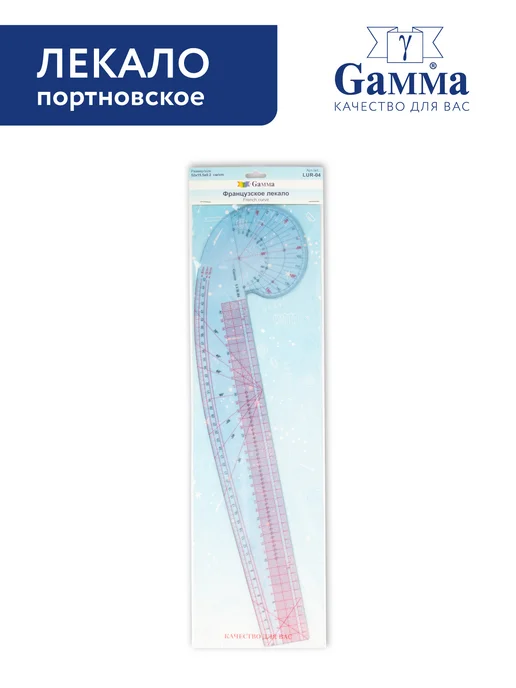 GAMMA Лекало французское, 52х15.5 см, 52x15.5 см, фото 3