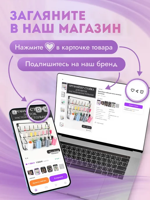Арт узор Бретели лямки для бюстгальтера, черный, фото 5