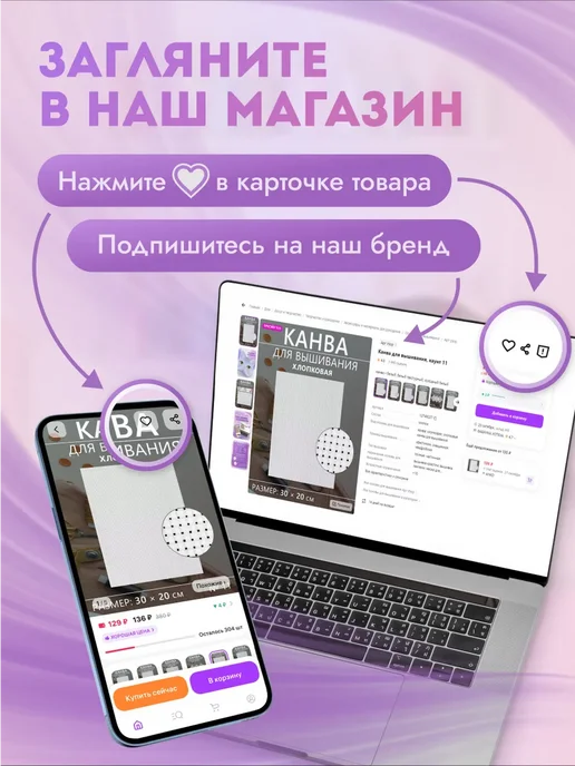 Арт узор Бретели для бюстгальтера, бежевый, фото 5
