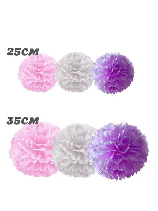 Happy poms Бумажные помпоны для праздника 35-25см, 6 шт, 6 шт, фото 2