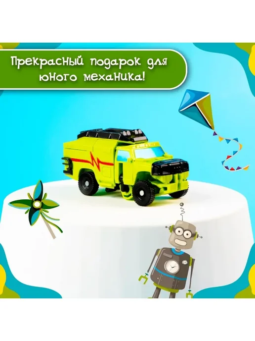 MACHINE BOY Робот-трансформер "Воин" детская игрушка, зеленый, фото 3
