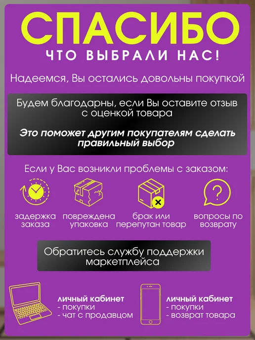 СТРУГъ МП Табуретка для кухни 2 шт, 2 шт, фото 7