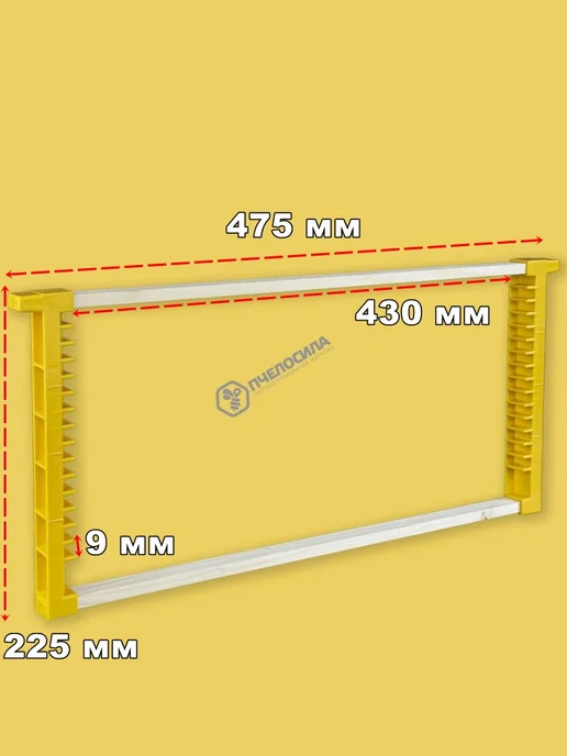 Пчелосила Прививочная рамка для вывода маток 475*225 Иран, 475x225, фото 2