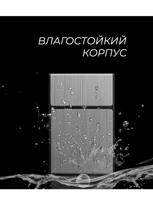 Портсигар, черный, фото 2