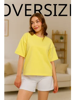 Костюм с шортами домашний