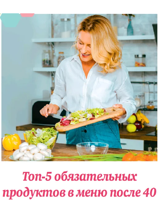 Живу с диабетом журнал о сахарном диабете №5 25.MODY отличие от С1 и С2, вариант, фото 4