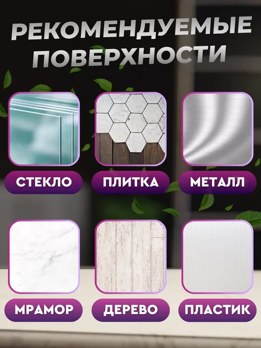 Держатель кухонный для губки на мойку 2 шт черные, 2 шт, фото 4