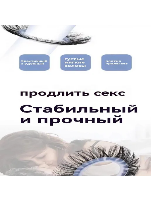 Эрекционное кольцо, вариант, фото 7