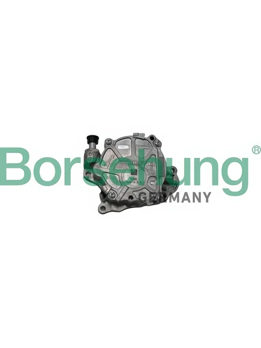 Borsehung Вакуумный насос для Фольксваген Поло 5, Шкода Октавия 2, вариант