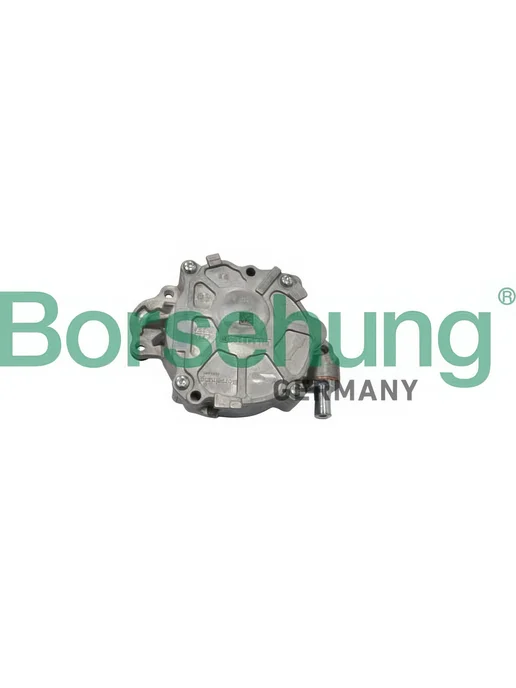 Borsehung Вакуумный насос для Шкода Октавия 2, Фольксваген Тигуан, вариант