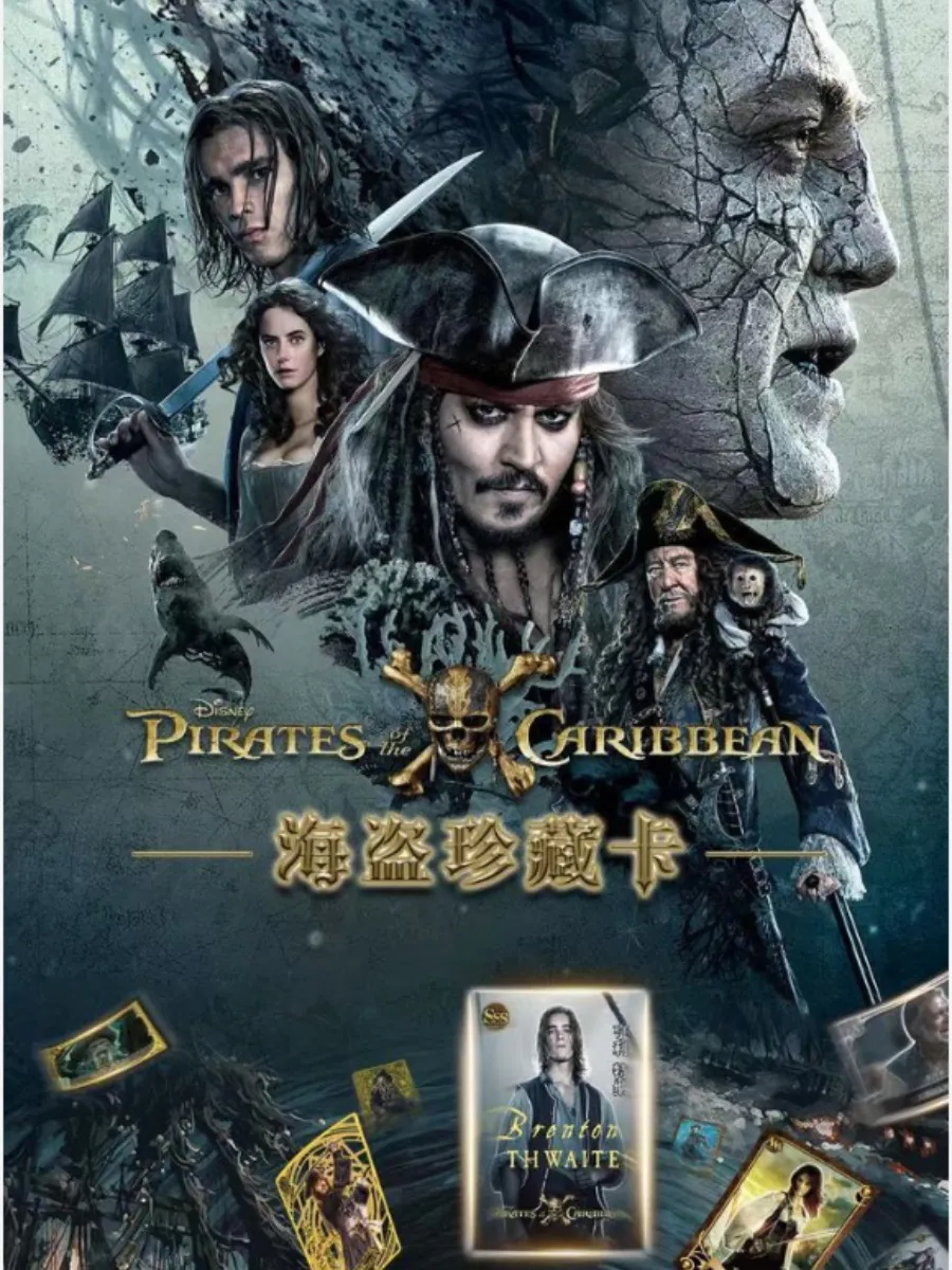 celebrities net worth pirates of the caribbean - Ilustrasi 2