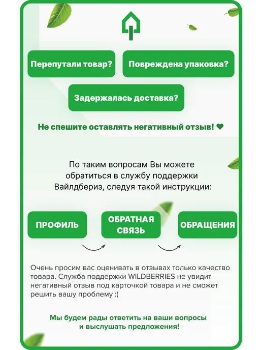 STARFIX Упор дверной хром матовый, вариант, фото 3