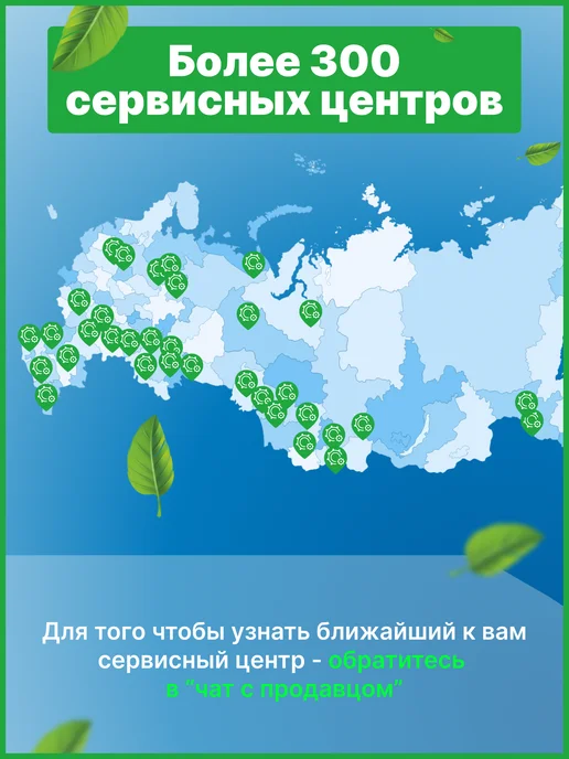 STARFIX Упор дверной хром матовый, вариант, фото 4