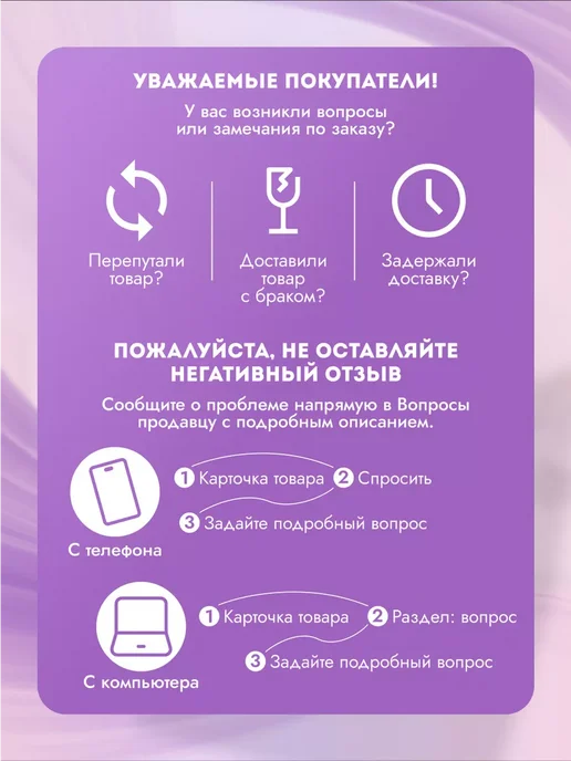 Арт узор Лента атласная, белый, фото 7