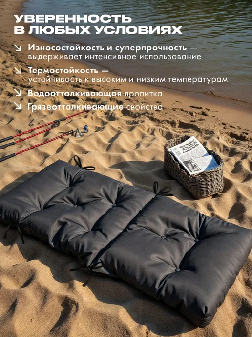 Textoria Матрас для садовых качелей, серый, фото 3