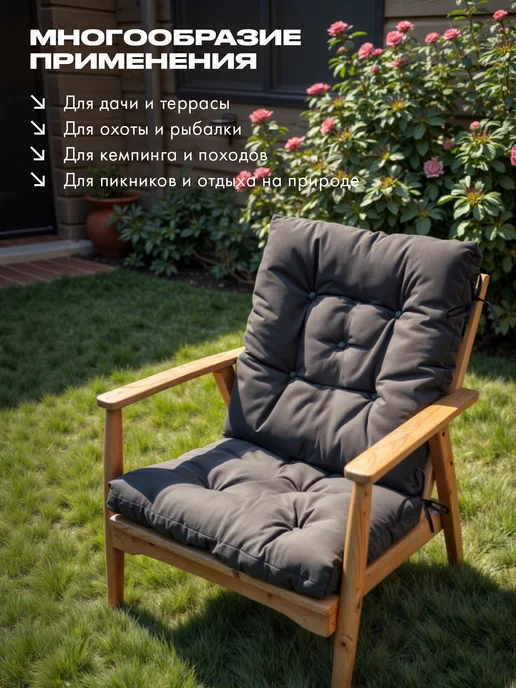Textoria Матрас для садовых качелей, серый, фото 6
