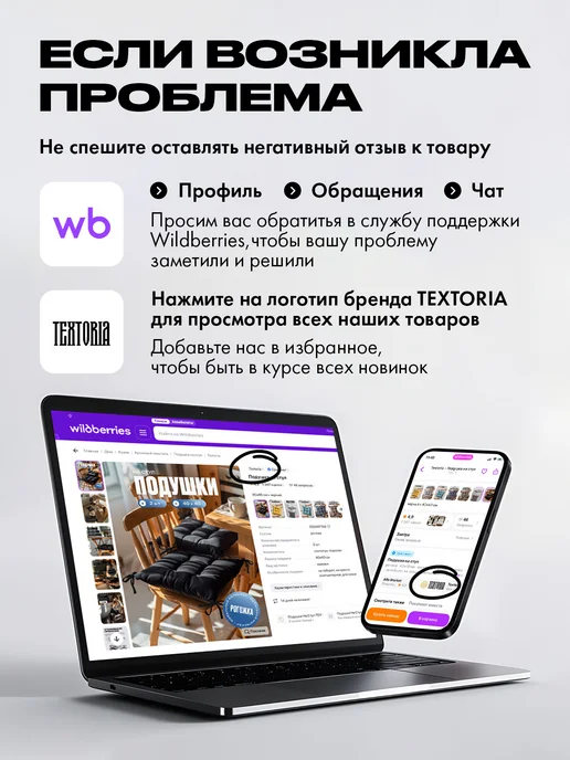 Textoria Матрас для садовых качелей, серый, фото 8